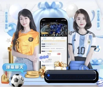老哥网的故事